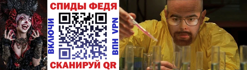 Amphetamine Розовый  закладки  Камбарка 