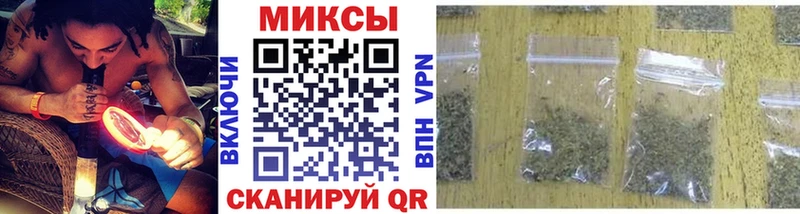 Бутират GHB  Камбарка 