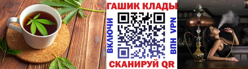 ссылка на мегу вход  продажа наркотиков  Камбарка  Canna-Cookies марихуана 