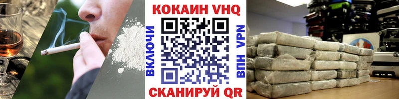 Кокаин Columbia сайты даркнета наркотические препараты Камбарка