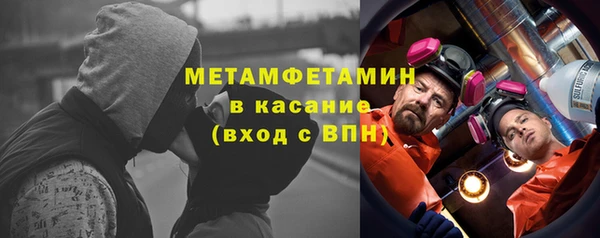 скорость mdpv Алексеевка