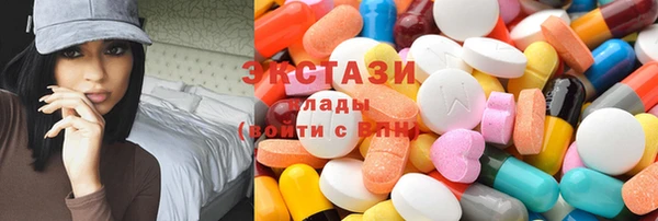 скорость mdpv Алексеевка