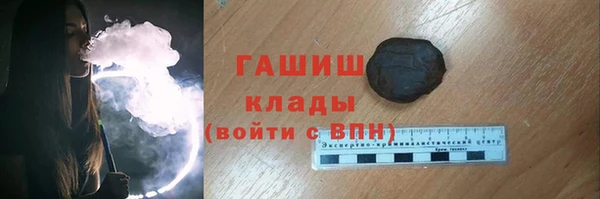 скорость mdpv Алексеевка