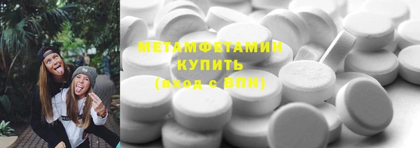 метадон Алексин