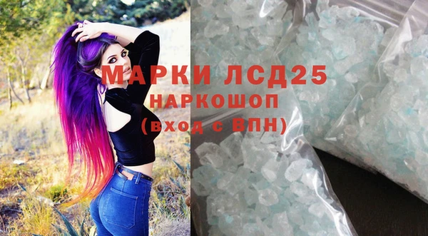 скорость mdpv Алексеевка