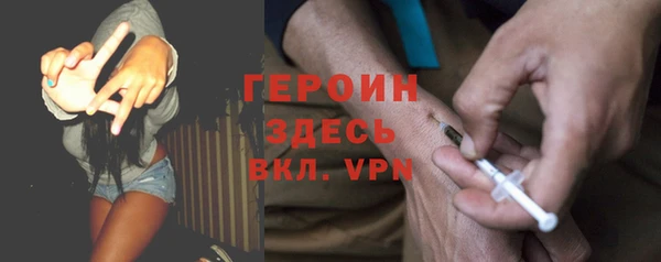 скорость mdpv Алексеевка