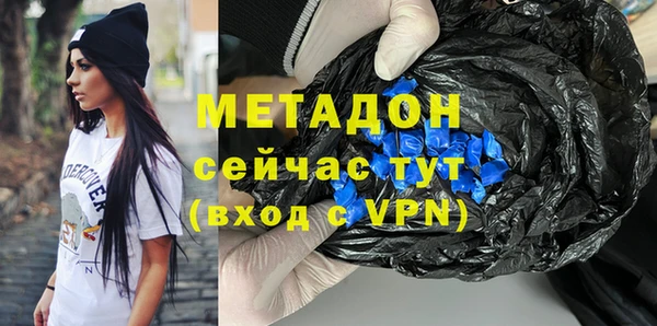 скорость mdpv Алексеевка