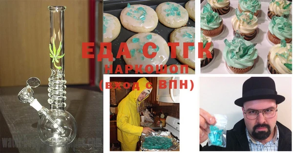 метадон Алексин