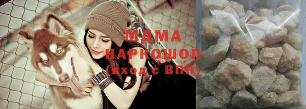метадон Алексин